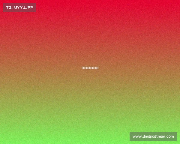 全国电子竞技管理委员会