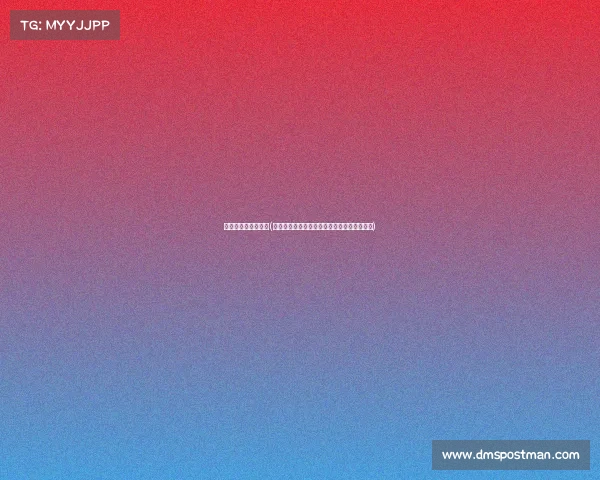 松山区电子竞技中心(松山电竞硝烟再起,红山脚下争霸赛帷幕拉开)